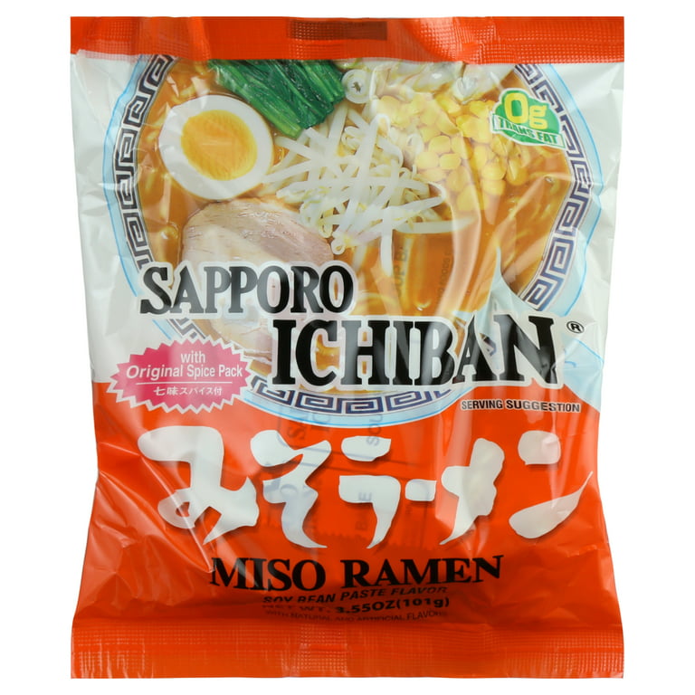  Sapporo Ichiban Instant Noodle Bag, Beef, 3.5 oz : Grocery &  Gourmet Food