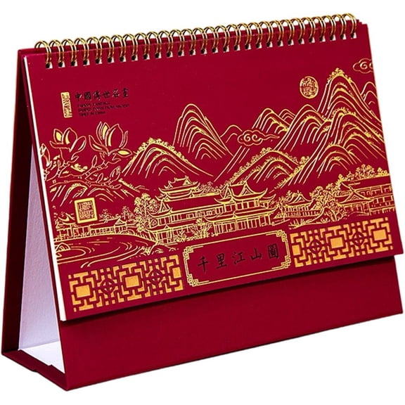 Jiibva 2026 Red Table Calendar Chinese Style Desk Planner Standing Flip Calendar for Home Office Academic Family Supplies