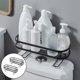 thumbnail image 3 of 2x Hierro Orgazador de baño Estante de almacenamiento Estante de almacenamiento de inodoro Soporte de champú Accesorios de baño que ahorran espacio Negro Macarena Organizador de baño, 3 of 8