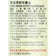 thumbnail image 5 of Lee Kum Kee Panda Oyster Sauce, 18 oz, 5 of 5