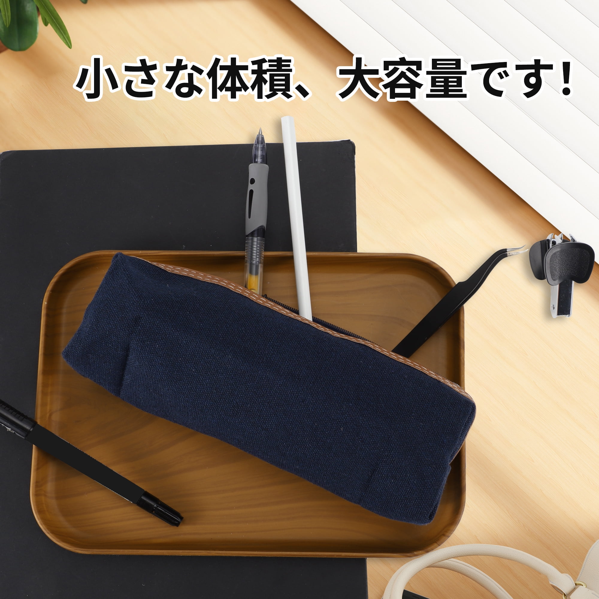 Unique Bargains Canvas Pouch Portable Storage Bag Dark Blue