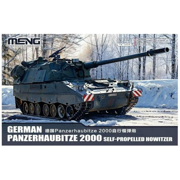 MENG MODEL 72-008 1/72 Scale German Panzerhaubitze 2000 Self-propelled Howitzer Assembly plastics model kit