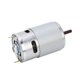 thumbnail image 5 of Controlador de motor RC Jadeshay 7.4‑12V con escobillas, 5 of 8