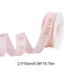 thumbnail image 3 of 1 Inch Gold Foil Print Grosgrain Ribbon For Flower Bouquet Wrapping Gift Wrap CraftS Bow Making DIY Wedding Supply, 3 of 4