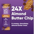 thumbnail image 3 of Brain and Body Plant Protein Bars - Fruit Lovers Variety - 12-Count Low Carb - Gluten Free, High Fiber, Vegan Snacks - Low Sugar Meal Replacement, 3 of 5