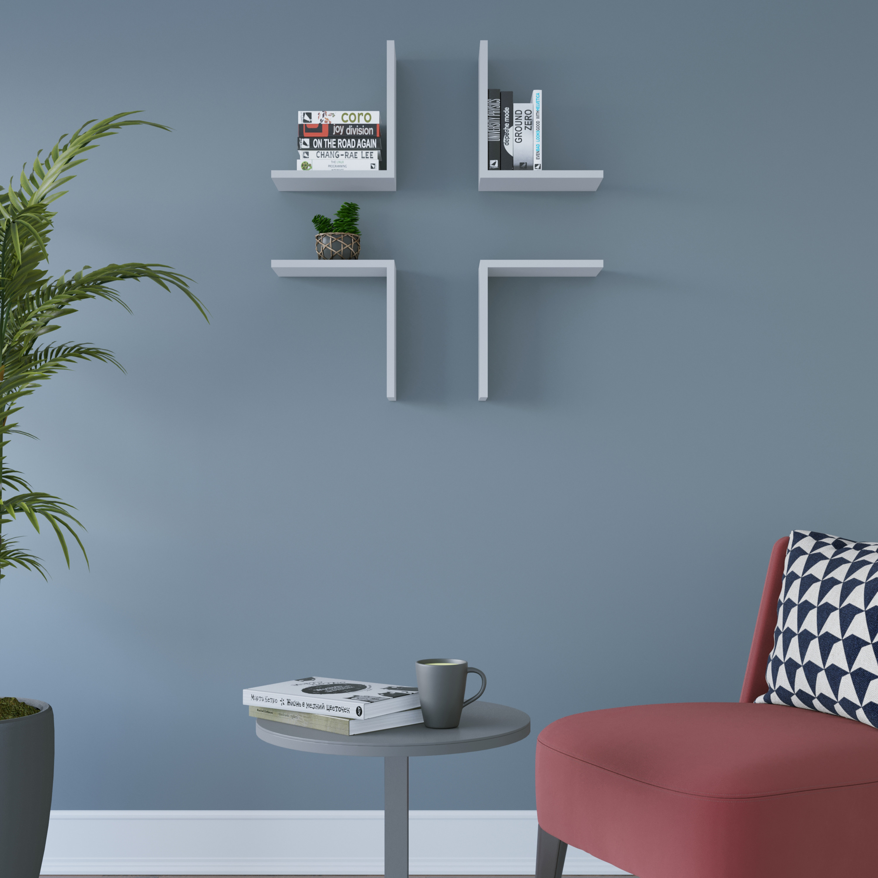 Ada Home Decor Furniture 11.8" 4 Tier White Wesson Modern Wall Shelf