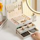 thumbnail image 1 of 3 Layer Jewelry Box, Jewelry Holder Organizer with Jewelry Organizer Drawer, Large Jewelry Boxes & Organizer, 1 of 4