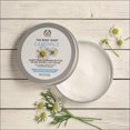 thumbnail image 2 of The Body Shop Camomile Sumptuous Cleansing Butter, 2.7 Oz, 2 of 3