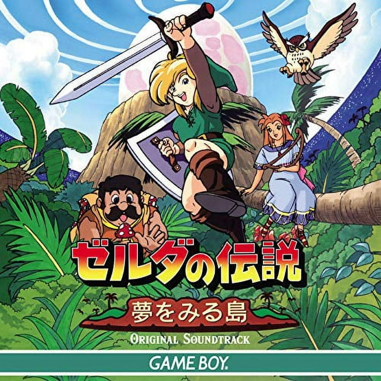 ゼルダの伝説 夢をみる島 USA Link's awakening WATA 14 Case 1 Front.jpg