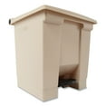 thumbnail image 6 of Rubbermaid Commercial Indoor Utility Step-On Waste Container, 8 gal, Plastic, Beige, 6 of 7