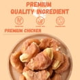 thumbnail image 3 of Pawmate Chicken Jerky Wrapped Apple Dog Treats, Promote Digestion Chews for All Dogs, 10.6oz, 3 of 10