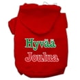 thumbnail image 1 of Hyvaa Joulua Sérigraphie Hoodies Rouge Taille XXL (18), 1 of 1