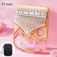 thumbnail image 1 of Kalimba de alta gama, 17 teclas, 21 teclas, Piano de pulgar, instrumento Musical, Kalimba profesional, 17 teclas, 21 teclas, Piano de dedo Sakura Kalimba, 1 of 5