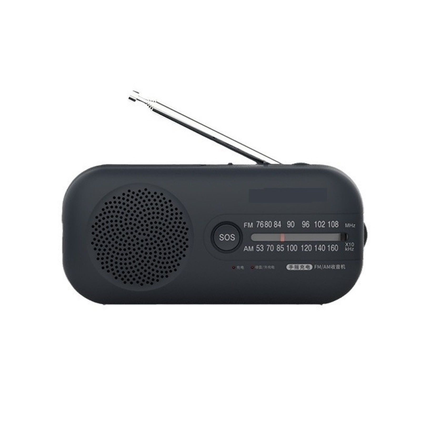 Hand Crank Emerncy Radio with Flashlight, Multi-Function Recharable FM Radio for Disaster Preparedness, Portable Survival ar with USB Charging ,Listen Anytime, Anywhere