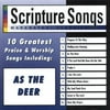 Scripture Songs: As The Deer (Remaster)