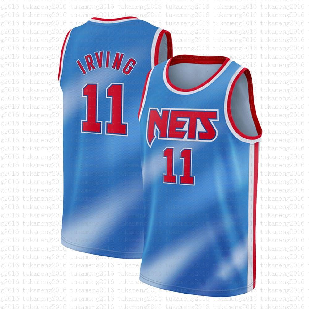 2022 Mens American Basketball Jersey Set No. 7 No. 11 T-Shirt