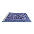 thumbnail image 2 of Ahgly Company Machine Washable Indoor Rectangle Persian Blue Traditional Area Rugs, 8' x 10', 2 of 4