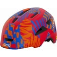thumbnail image 1 of Casco de ciclismo Giro Scamp Youth Matte Red Animal II XS (45-49 cm), 1 of 1