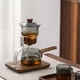 thumbnail image 5 of Tetera de vidrio magnética de alta calidad, nuevo diseño creativo, tetera, infusor, separación de agua, interruptor magnético interno, filtración de té, 5 of 5