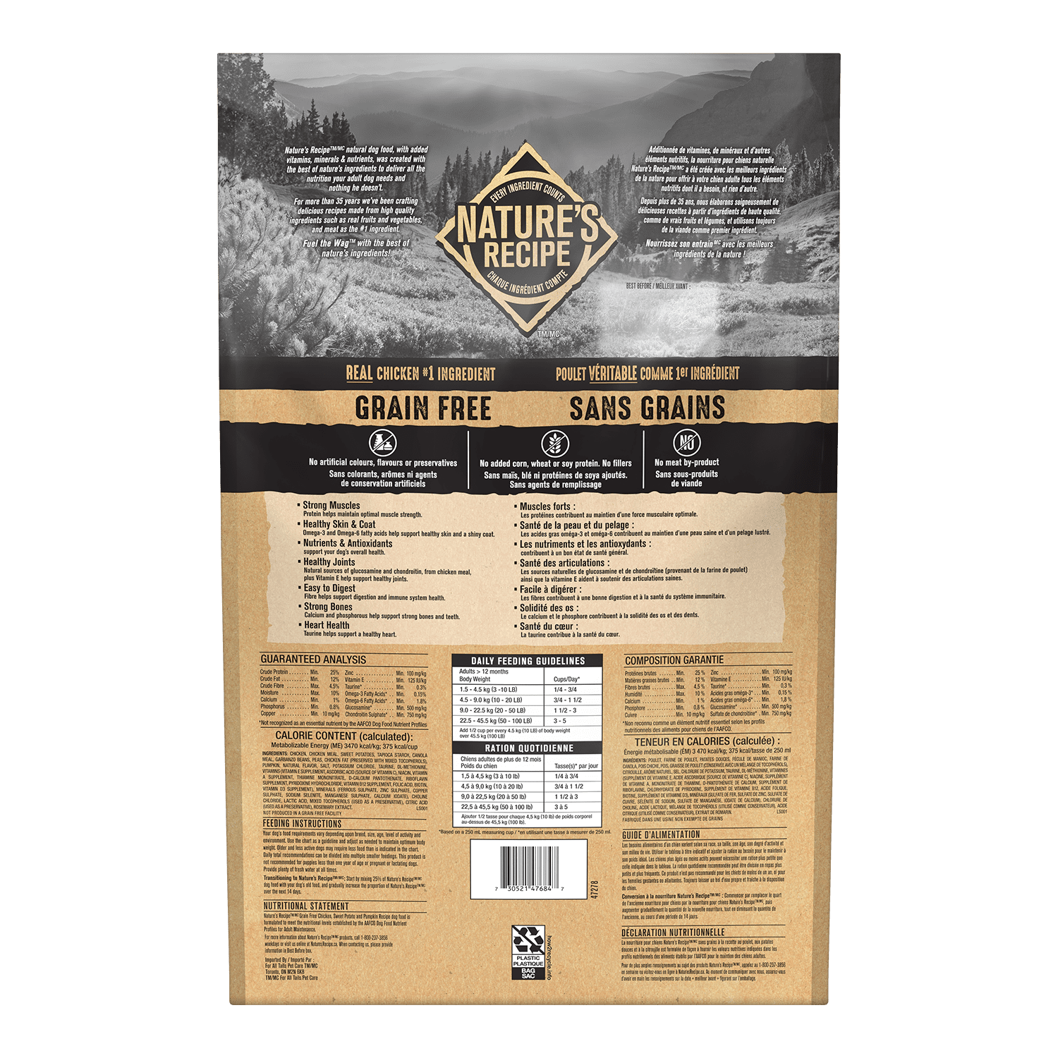 Natures Recipe 5.4KG Grain Free Adult Dog Food