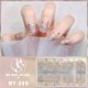 thumbnail image 1 of Pegatinas de uñas de Gel semicuradas DIY, pegatinas de uñas de larga duración, Color sólido, flores frescas en primavera, tiras de uñas, parche deslizante, calcomanía de cubierta completa, 1 of 7