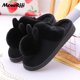 thumbnail image 1 of Couple Winter Home Slippers Women Shoes Cute Cartoon Cat Slippers Men Warm Plush Slides Indoor Bedroom Non-Slip Floor Slipper, 1 of 4