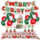 thumbnail image 1 of DAMAI Globos navideños Decoraciones para Fiestas Globo Rojo Verde Cadena Globo De Fiesta Navideña De Papá Noel, 1 of 4