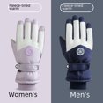 thumbnail image 1 of Guantes cálidos de esquí de invierno para hombres y mujeres, para exteriores, para montar en pareja, con pantalla táctil, forro polar, resistentes al frío y al viento, 1 of 5