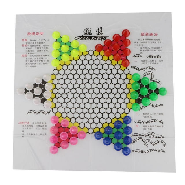 Damas Chinas Saltando Ajedrez para Niños Juguetes Regalo Estudiantes Amigos Zulema Juego de mesa tradicional