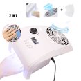 2in1 35000RPM Miltifunction Manicure Machine Strong Powerful Suction