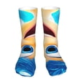 thumbnail image 2 of Lsque inside out 2 Print Women's Men's Novelty 16in Crew Socks Cotton Socks Knee High Socks for Walking,Running,Nurses,Pregnancy, 2 of 6
