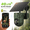 Single Lens – Green Camo, variant on Conico 4G LTE Cellular Trail Camera with Built-in SIM, No WiFi Hunting Game Camera, Solar Powered, 2K Night Vision, Motion Activated, App Alerts, Waterproof for Deer & Wildlife