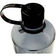 thumbnail image 4 of Nalgene Sustain 32 oz. Tritan Narrow Mouth Water Bottle - Gray, 4 of 7