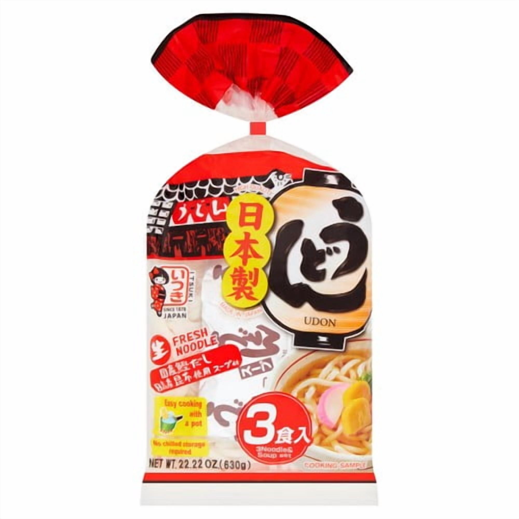 Itsuki Udon with Soup 627g, British Import (Pack of 2)