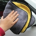 thumbnail image 4 of Two-color coble surface dual-purpose car cleaning and washing towel, 4 of 5
