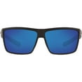thumbnail image 4 of Costa Del Mar RICONCITO Blue Mirror Polarized Glass Men's Sunglasses RIC 11 OBMGLP 60, 4 of 5