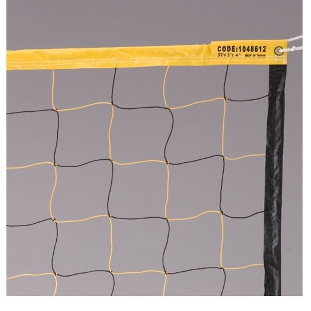 Волейбольная Сетка Купить Озон