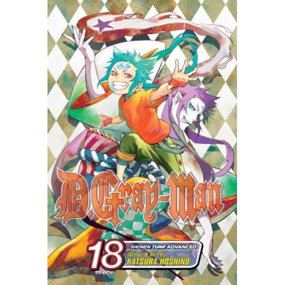 Pre-Owned D.Gray-Man, Vol. 18 (Paperback) 1421535432 9781421535432