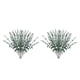 thumbnail image 1 of Toystoory 12 piezas de ramo de plantas simuladas de bajo precio con alta rentabilidad, gran cantidad de plantas artificiales, decoración de Escarcha verde oscuro 2Conjunto, 1 of 6