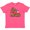 Vintage Hot Pink, variant on Inktastic My Aunt is a Firefighter with Fire Truck Youth T-Shirt