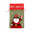 thumbnail image 2 of Large Drawstring Christmas Bags, 3D Xmas Gift Bags, Christmas Wrapping Bags, Xmas Goodie Bags, Red Treat Pouch Bags, Sack Stockings, Party Favor Bags, 22 x 14in(3 Pack), 2 of 11
