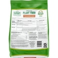 Expert Gardener AllPurpose Plant Food Fertilizer 1257, 4 lb