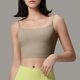 thumbnail image 2 of Mujeres de color sólido cuatro filas ajustable inalámbrico sujetador doble hombro a prueba de golpes yoga deportivo sujetador para el entrenamiento diario, 2 of 6