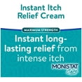 thumbnail image 6 of Monistat Care, Instant Itch Relief Cream, 1 oz, 6 of 7