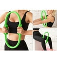 thumbnail image 4 of Anneau Flexible Entraînement Physique 14, 4 of 4