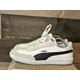 thumbnail image 2 of PU & MA Astro Cup Men's Size 9.5 White Casual Shoes (366993-05), 2 of 6