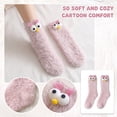 thumbnail image 6 of Fabrcox Thick Warm Winter Slipper Socks, Funny Cartoon Big Eyes Monster Casual Fuzzy Indoor Sleep Floor Socks, 6 of 8