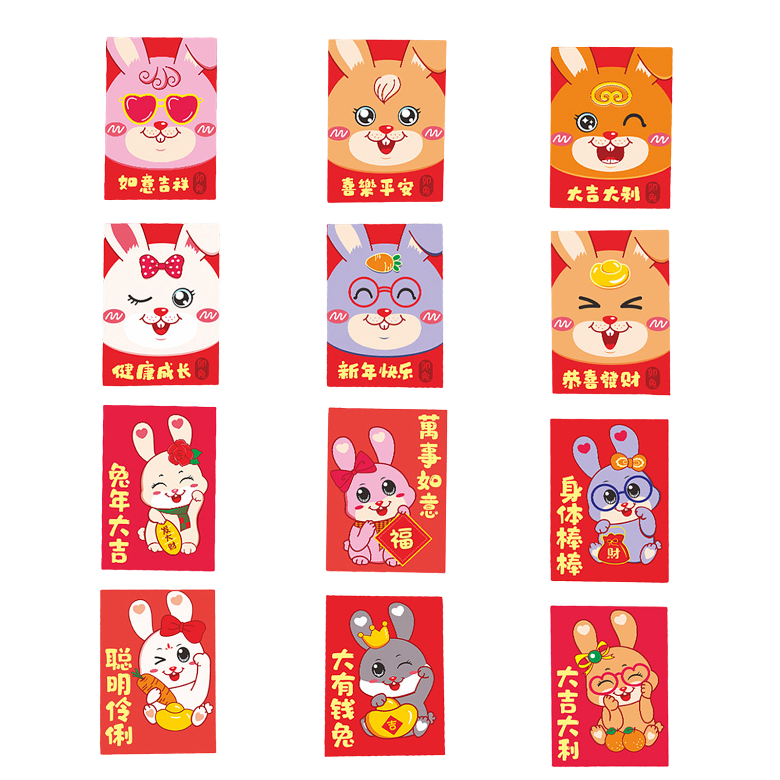 Leaveforme 12PCS Chinese Red Envelopes 2023 Red Envelopes Chinese