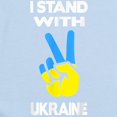 thumbnail image 2 of CafePress - Support Ukraine I Stand With Ukraine Ukr Body Suit - Long Sleeve Cotton Baby Bodysuit, 2 of 4
