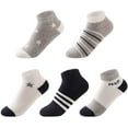 thumbnail image 1 of AmPm Chaussettes de Mode en Coton pour Garçons Cadeau, 1 of 7